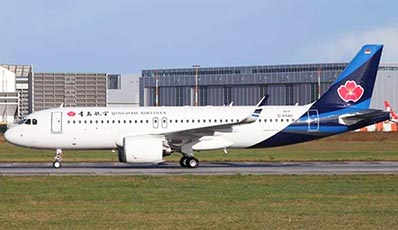 青島飛機(jī)彩繪整機(jī)噴涂廣告 青島飛機(jī)彩繪整機(jī)噴涂廣告