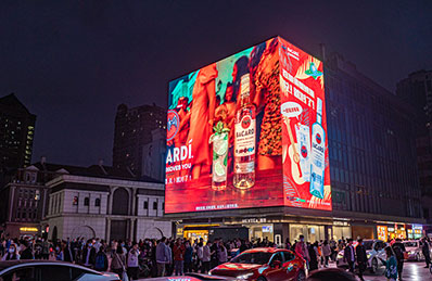 武漢江漢區(qū)三聯(lián)書店LED屏廣告 武漢江漢區(qū)三聯(lián)書店LED屏廣告