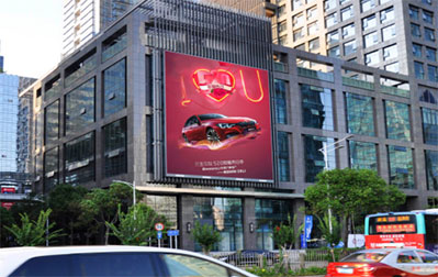 深圳福田鼎和大廈LED屏廣告 深圳福田鼎和大廈LED屏廣告