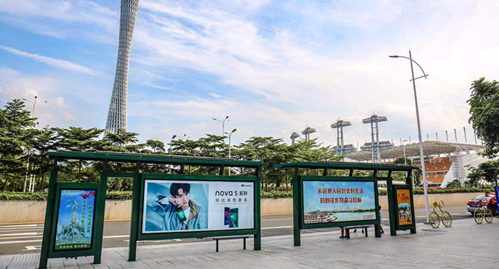 廣州候車(chē)亭廣告展示