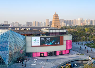 西安大悅城A屏 西安大悅城A屏