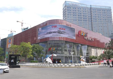 西安金輝環(huán)球廣場戶外LED廣告 西安金輝環(huán)球廣場戶外LED廣告
