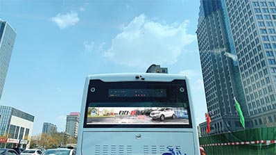濰坊公交車后風(fēng)擋廣告 濰坊公交車后風(fēng)擋廣告