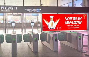 金華日報社戶外LED屏廣告 金華日報社戶外LED屏廣告