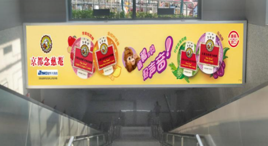 金華日報社戶外LED屏廣告 金華日報社戶外LED屏廣告