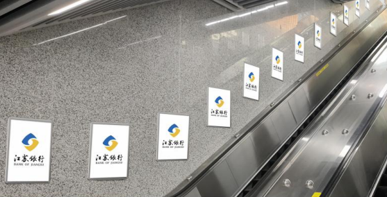 金華日報社戶外LED屏廣告 金華日報社戶外LED屏廣告