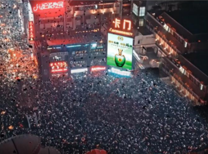 金華日?qǐng)?bào)社戶外LED屏廣告 金華日?qǐng)?bào)社戶外LED屏廣告