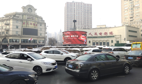 烏魯木齊西大橋時代廣場LED屏廣告 烏魯木齊西大橋時代廣場LED屏廣告