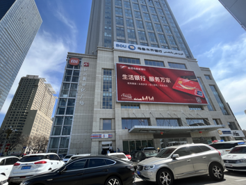 烏魯木齊西大橋時代廣場LED屏廣告 烏魯木齊西大橋時代廣場LED屏廣告