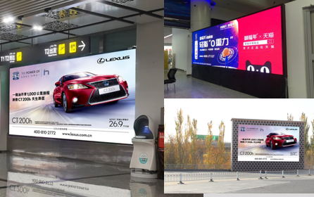 烏魯木齊西大橋時代廣場LED屏廣告 烏魯木齊西大橋時代廣場LED屏廣告