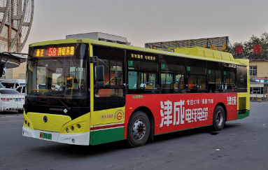 金華日報社戶外LED屏廣告 金華日報社戶外LED屏廣告