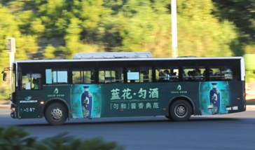 三亞公交候車(chē)亭廣告 三亞公交候車(chē)亭廣告