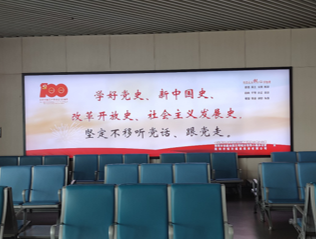 三亞公交候車亭廣告 三亞公交候車亭廣告