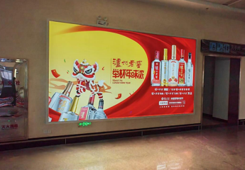 烏魯木齊西大橋時(shí)代廣場(chǎng)LED屏廣告 烏魯木齊西大橋時(shí)代廣場(chǎng)LED屏廣告