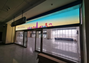 烏魯木齊西大橋時(shí)代廣場(chǎng)LED屏廣告 烏魯木齊西大橋時(shí)代廣場(chǎng)LED屏廣告