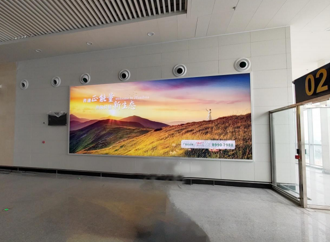 烏魯木齊西大橋時(shí)代廣場(chǎng)LED屏廣告 烏魯木齊西大橋時(shí)代廣場(chǎng)LED屏廣告