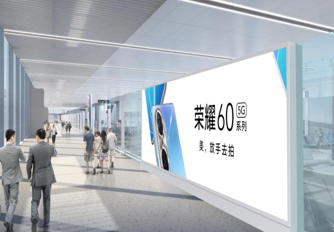 烏魯木齊西大橋時(shí)代廣場(chǎng)LED屏廣告 烏魯木齊西大橋時(shí)代廣場(chǎng)LED屏廣告