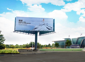 烏魯木齊西大橋時(shí)代廣場(chǎng)LED屏廣告 烏魯木齊西大橋時(shí)代廣場(chǎng)LED屏廣告