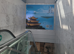 烏魯木齊西大橋時(shí)代廣場(chǎng)LED屏廣告 烏魯木齊西大橋時(shí)代廣場(chǎng)LED屏廣告