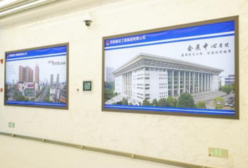 烏魯木齊西大橋時(shí)代廣場(chǎng)LED屏廣告 烏魯木齊西大橋時(shí)代廣場(chǎng)LED屏廣告