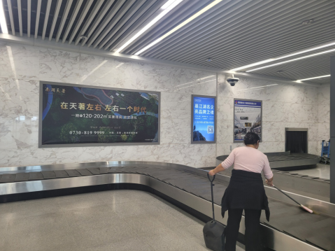 烏魯木齊西大橋時(shí)代廣場(chǎng)LED屏廣告 烏魯木齊西大橋時(shí)代廣場(chǎng)LED屏廣告