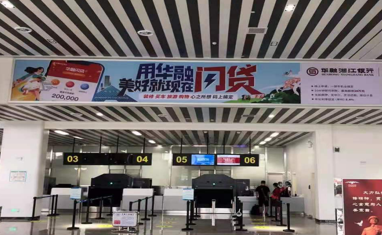 烏魯木齊西大橋時(shí)代廣場(chǎng)LED屏廣告 烏魯木齊西大橋時(shí)代廣場(chǎng)LED屏廣告