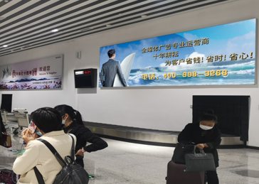 烏魯木齊西大橋時(shí)代廣場(chǎng)LED屏廣告 烏魯木齊西大橋時(shí)代廣場(chǎng)LED屏廣告