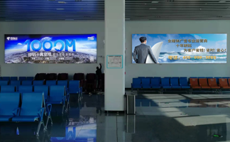 烏魯木齊西大橋時(shí)代廣場(chǎng)LED屏廣告 烏魯木齊西大橋時(shí)代廣場(chǎng)LED屏廣告