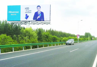 沈陽太原街國美墻面戶外大牌廣告 沈陽太原街國美墻面戶外大牌廣告