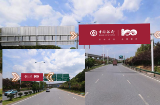 深圳機(jī)場(chǎng)路樓頂大牌廣告 深圳機(jī)場(chǎng)路樓頂大牌廣告