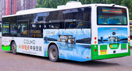 深圳電梯框架廣告 深圳電梯框架廣告