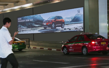 深圳機(jī)場(chǎng)路樓頂大牌廣告 深圳機(jī)場(chǎng)路樓頂大牌廣告