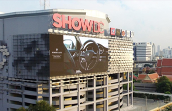 深圳機(jī)場(chǎng)路樓頂大牌廣告 深圳機(jī)場(chǎng)路樓頂大牌廣告