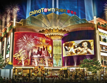 深圳機(jī)場(chǎng)路樓頂大牌廣告 深圳機(jī)場(chǎng)路樓頂大牌廣告