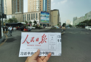 國(guó)債地方債-太原戶(hù)外LED大屏廣告