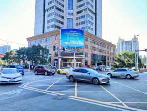 國(guó)債地方債-沈陽(yáng)戶(hù)外LED大屏廣告