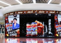 廣州公園前地鐵站中央換乘環(huán)形LED廣告，廣州地鐵大屏廣告價(jià)格