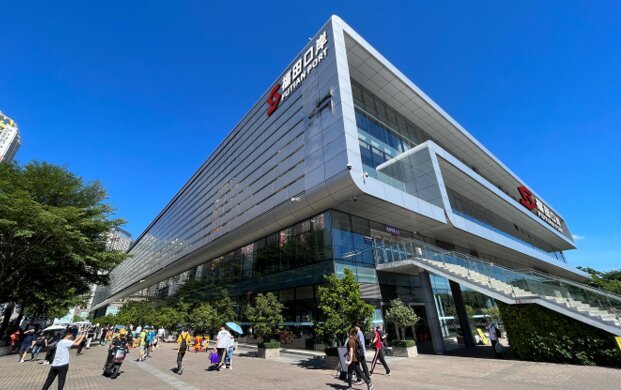 深圳福田口岸廣告-深圳福田口岸廣告價格-深圳福田口岸廣告公司