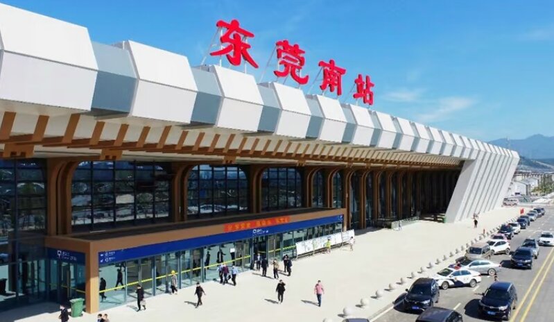 東莞高鐵站廣告-東莞南高鐵站廣告投放價格-東莞高鐵廣告公司