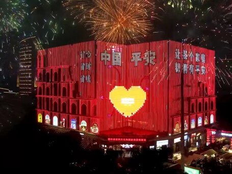 佛山戶外LED廣告-佛山戶外廣告-佛山戶外廣告公司