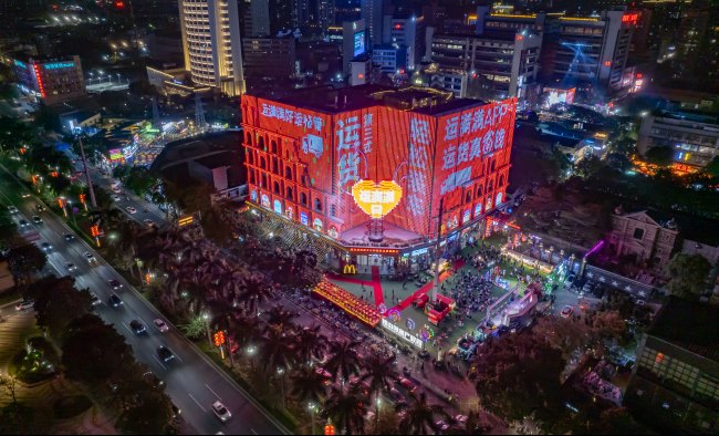 佛山之心燈光秀廣告投放，佛山創(chuàng)意產(chǎn)業(yè)園歐洲風(fēng)情街LED廣告