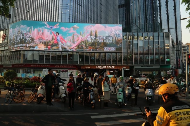 佛山禪城季華五路萬科金融中心LED廣告投放，佛山大屏廣告價格