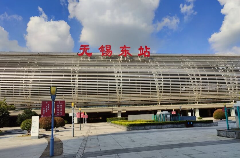 無錫高鐵站廣告-無錫東站高鐵廣告投放價(jià)格-無錫高鐵廣告公司