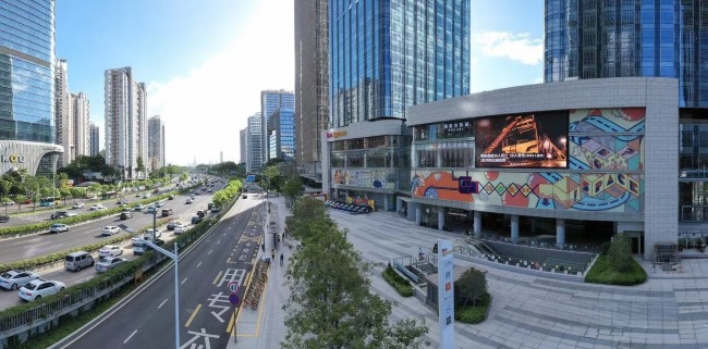 深圳下沙車公廟博今國際LED廣告投放，深圳濱河大道大屏廣告