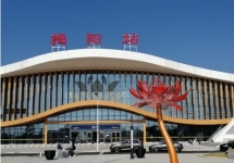 揭陽站高鐵廣告-揭陽站高鐵廣告投放價格-揭陽站高鐵廣告公司