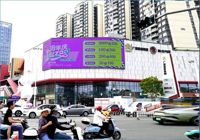 南寧路橋融創(chuàng)茂大屏廣告投放，南寧興寧區(qū)東溝嶺LED廣告