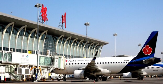 銀川河?xùn)|機(jī)場廣告-銀川機(jī)場廣告投放價格-銀川機(jī)場廣告公司