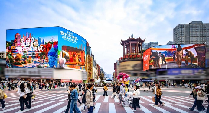 長沙戶外LED廣告-長沙戶外廣告-長沙戶外廣告公司