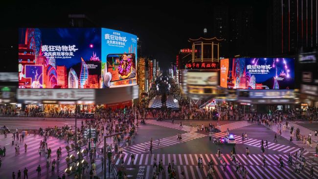長沙黃興廣場步行街雙屏廣告投放，長沙國金互動LED大屏廣告