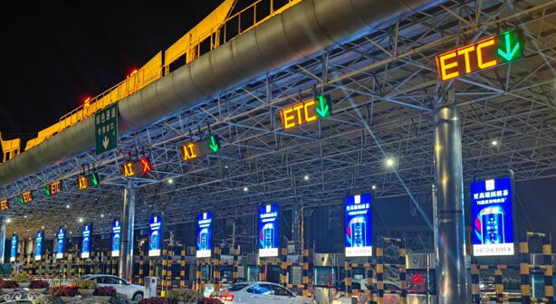 廈門收費(fèi)站廣告-廈門高速收費(fèi)站廣告-廈門高速收費(fèi)站廣告價格